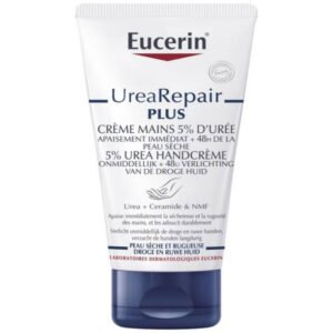 يوسرين - كريم اليدين يوريا ريبير بلس 5  يوريا 75مل